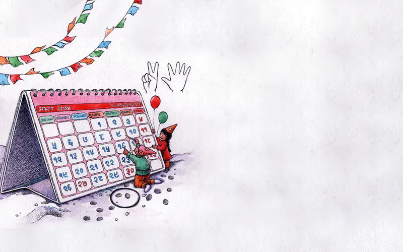 Two small children look at a large desk calendar decorated with colorful bunting and balloons, with a hand showing seven fingers.