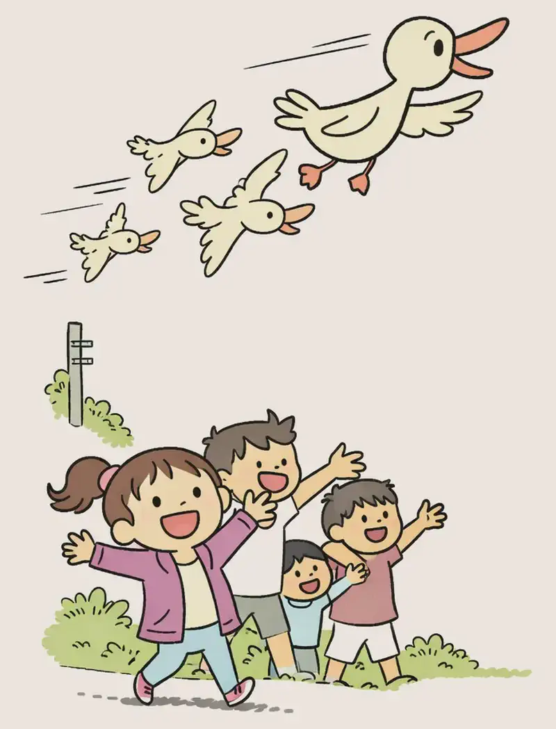 On the left side of the image, Girl stands in the lower-left corner with her arms stretched wide open, looking up with a determined, encouraging expression as she cheers on Duck. Three other children stand behind Girl on the left side, also with arms outstretched, cheering. In the sky above, Duck flies out in front of a flock of other ducks, wings spread wide with speed lines trailing behind, racing ahead of the group. The outdoor scene is set on a bright, sunny day with green grass, a path, and a tall pole in the background.