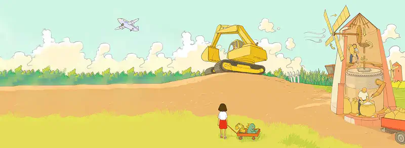 A girl pulls a wagon with toys while watching a yellow excavator, windmill, and airplane in a rural farm landscape.